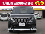 SERENA  WG 4WD