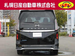 SERENA  WG 4WD