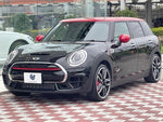 BMW MINI CLUBMAN