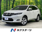 HARRIER 2WD