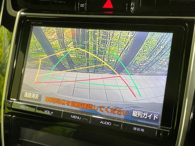 HARRIER 2WD