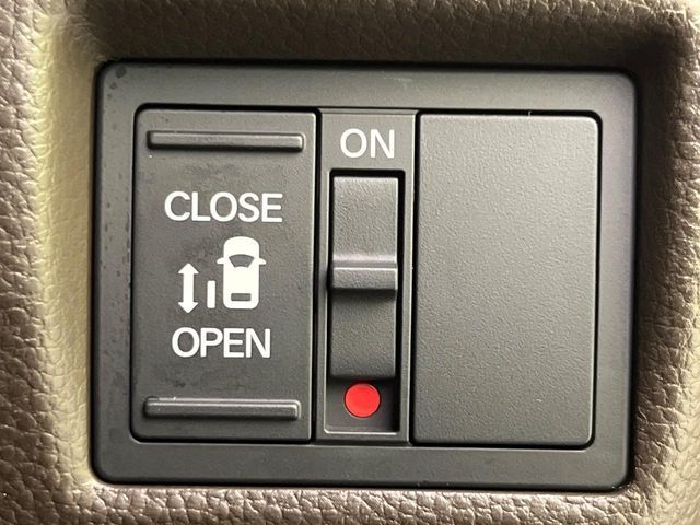 N BOX