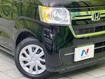 N BOX