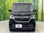 N BOX