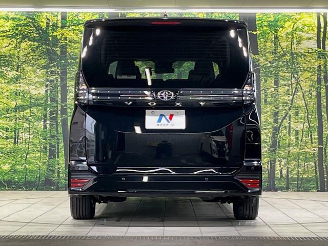 VOXY