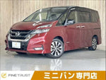 SERENA  S-HYBRID