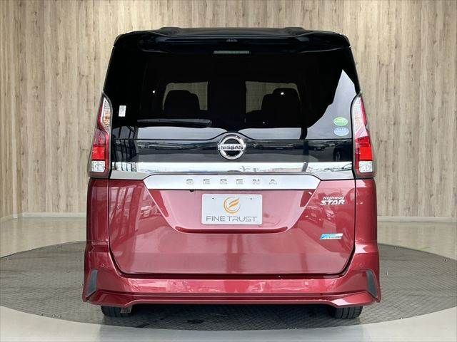 SERENA  S-HYBRID