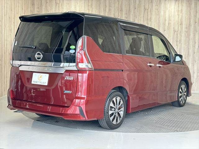 SERENA  S-HYBRID