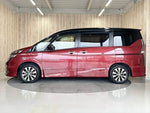 SERENA  S-HYBRID