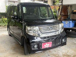N BOX CUSTOM