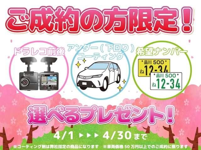 HIJET truck 4WD