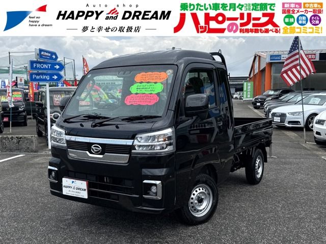 HIJET truck 4WD
