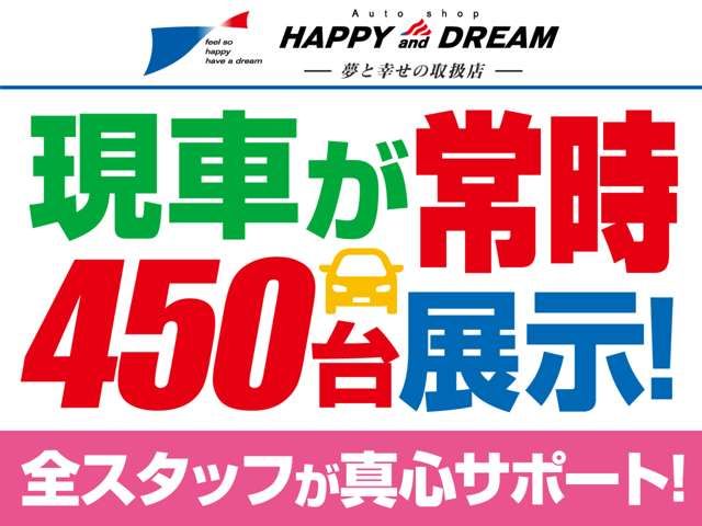 HIJET truck 4WD