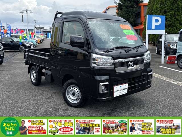 HIJET truck 4WD