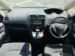 SERENA  S-HYBRID 4WD