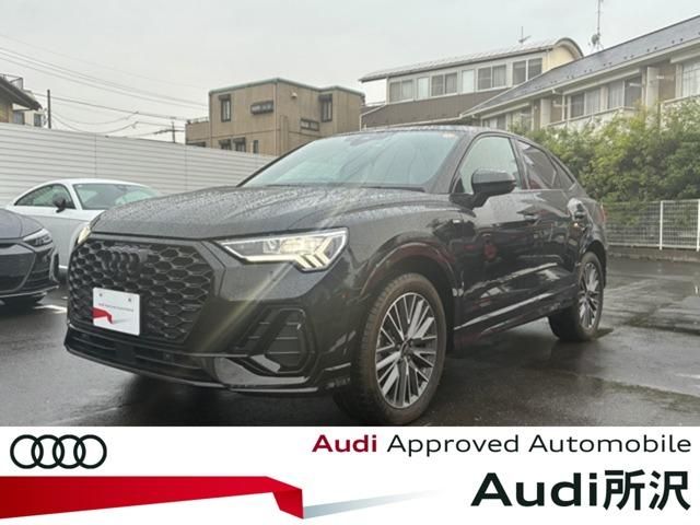 AUDI Q3 SPORTBACK