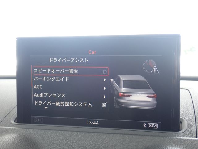 AUDI A3 Sedan