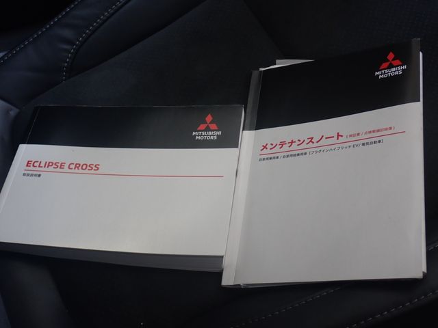 ECLIPSE CROSS PHEV