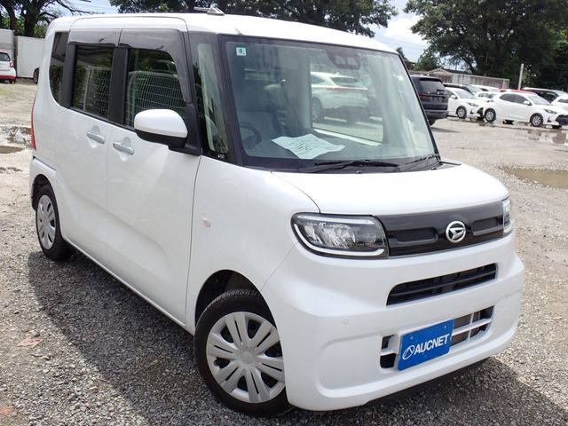 TANTO