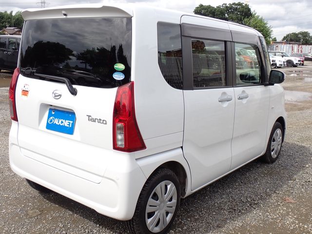 TANTO