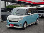 MOVE canbus