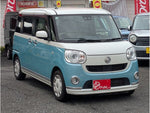 MOVE canbus