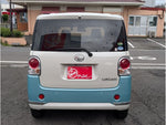 MOVE canbus