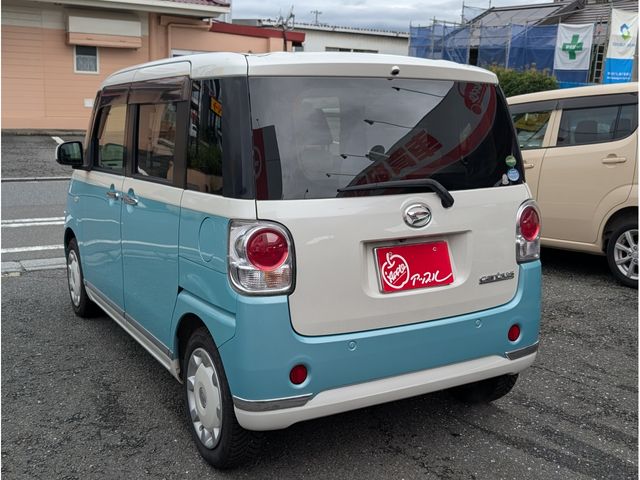 MOVE canbus