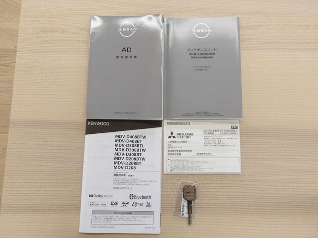 NV150 AD 2WD