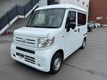 N-VAN