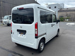 N-VAN