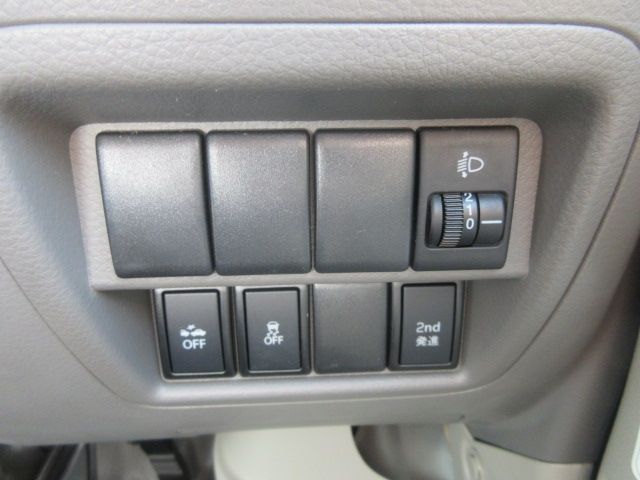 EVERY van