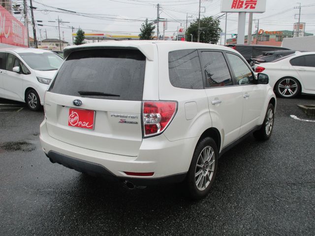 FORESTER