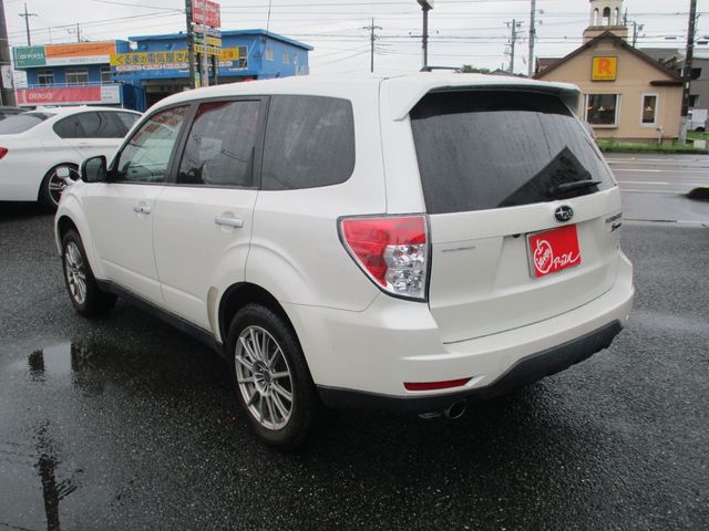 FORESTER