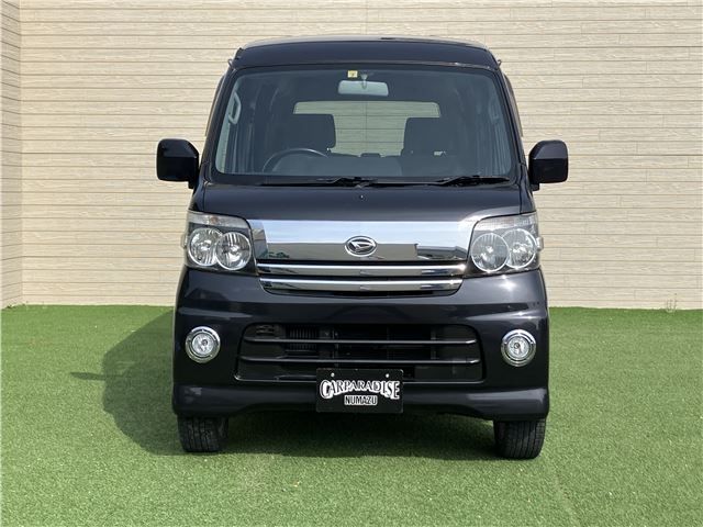 ATRAI wagon