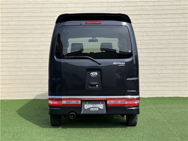 ATRAI wagon