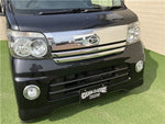 ATRAI wagon