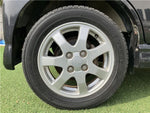 ATRAI wagon