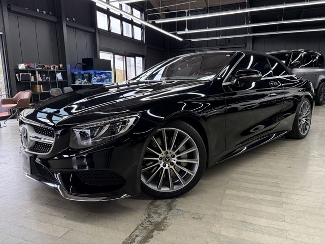 MERCEDES BENZ S class Cabriolet