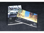 MERCEDES BENZ GLC class