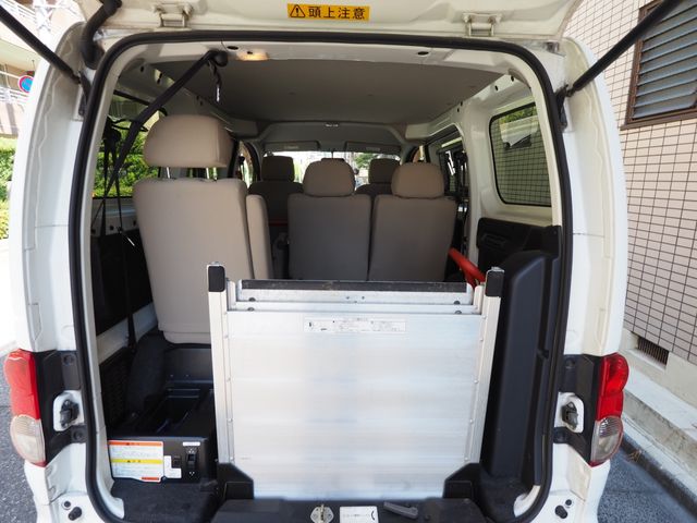 NV200 VANETTE van