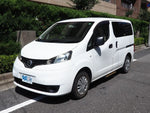 NV200 VANETTE van