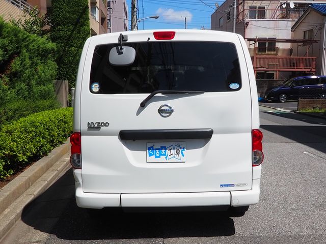 NV200 VANETTE van