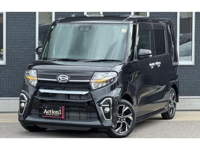TANTO CUSTOM