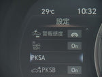 LEXUS IS350
