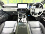 LANDCRUISER 250