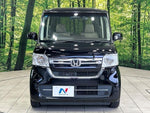 N BOX
