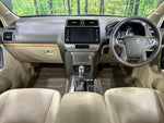 LANDCRUISER PRADO