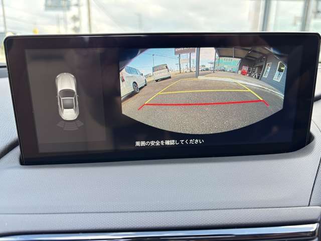 ROADSTER RF
