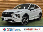 ECLIPSE CROSS PHEV